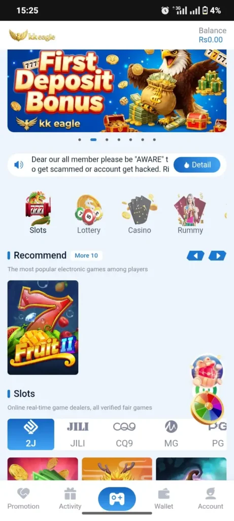 Download KK Eagle Game