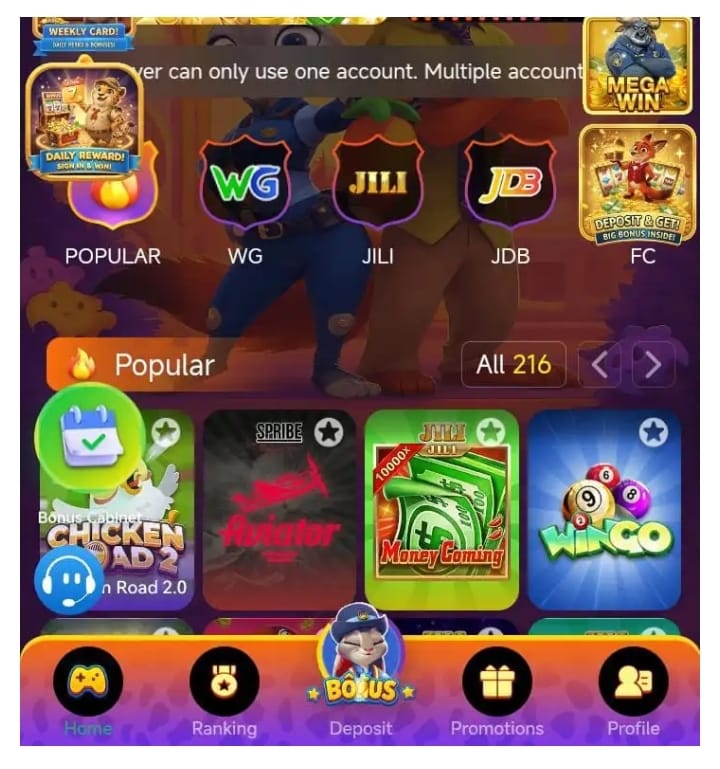 Download and earn money