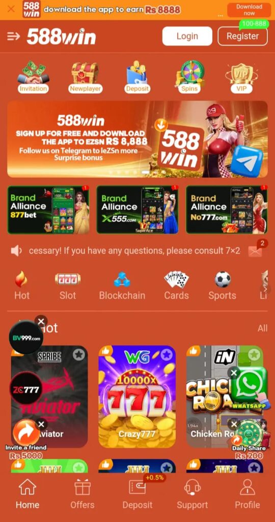 free Download 588Win Game