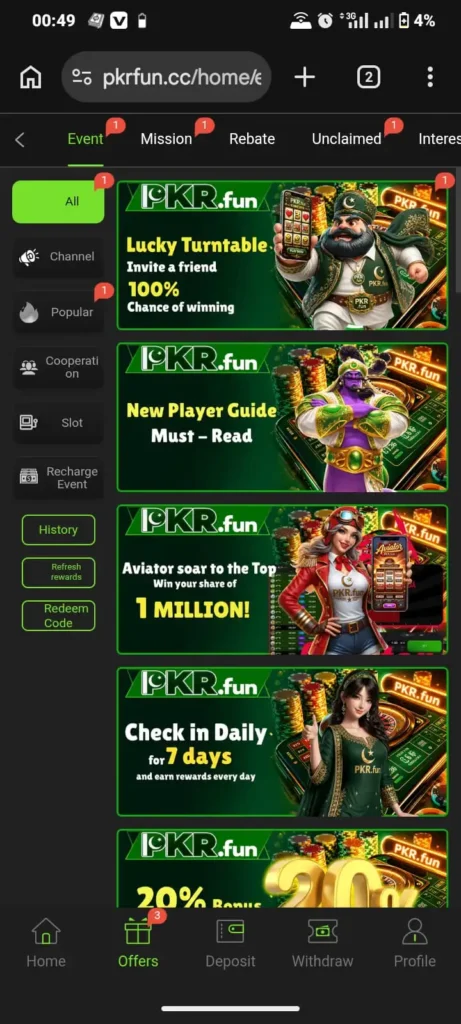 Download and from PKR fun Game for free
