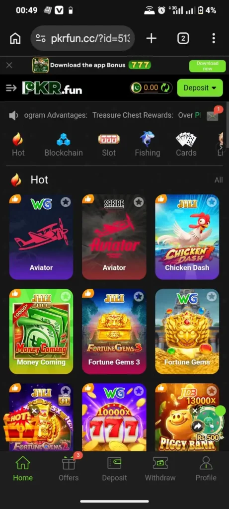 Download  PKR fun Game for free
