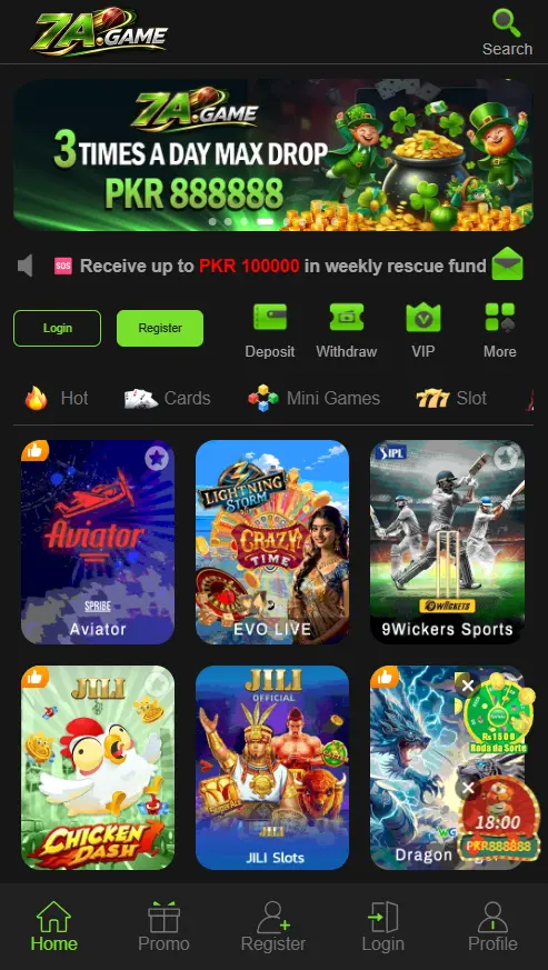 7A Game is best earning platform
